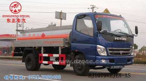 福田奧鈴小型運油車產(chǎn)品介紹——隨州市東正專用汽車有限公司