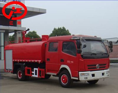 東風(fēng)多利卡雙排座消防灑水車 三月精選，6噸高效多功能解決方案