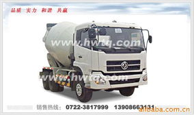 湖北楚勝專用汽車混凝土攪拌車產(chǎn)品系列概覽