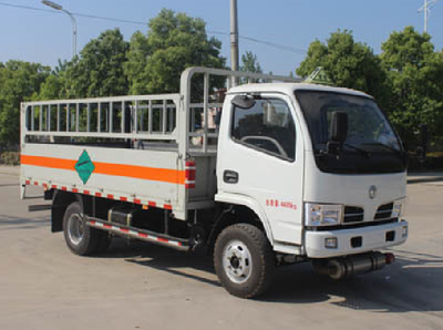 蘇州7噸氣瓶運輸車 符合公告、不超尺寸參數及市場報價解析