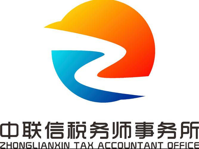 如何撰寫稅務(wù)師事務(wù)所經(jīng)營范圍 從蔡明案例看稅務(wù)事務(wù)代理、會(huì)計(jì)審查與財(cái)務(wù)咨詢的規(guī)范表述