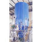 噴霧干燥機組 - 產品列表_中國化工設備網-化工機械|化工設備|制藥設備|環(huán)保設備|國內最早的化工設備網