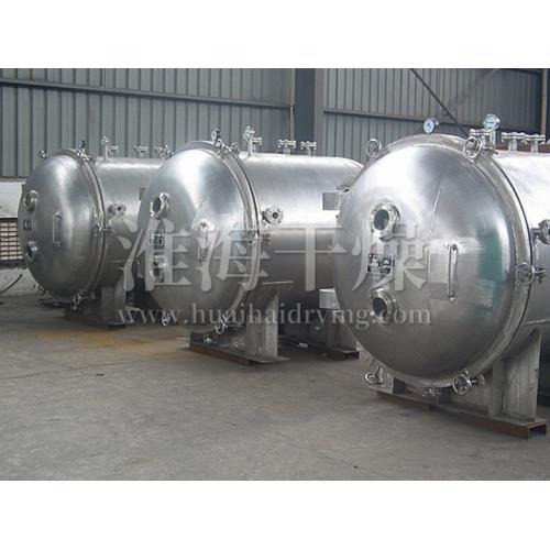 真空干燥機(jī)系列 產(chǎn)品列表第99頁(yè) 化工設(shè)備網(wǎng)